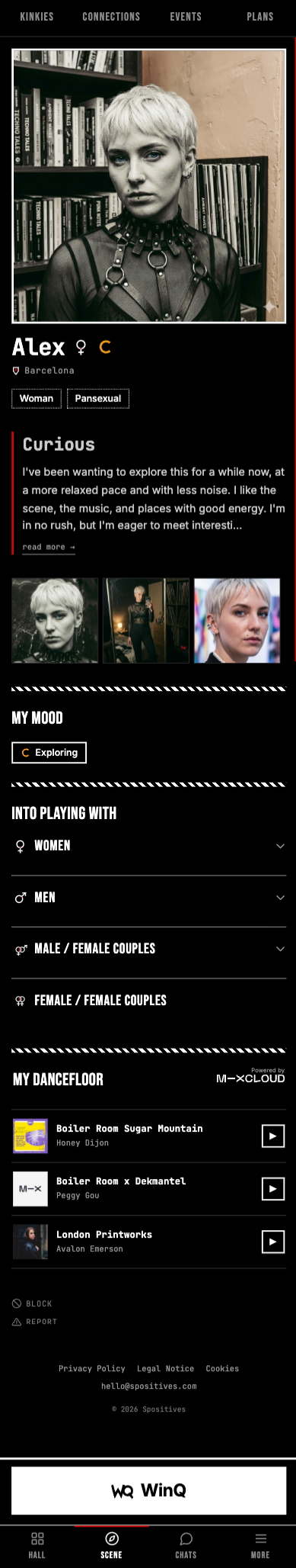 Profile — app screen